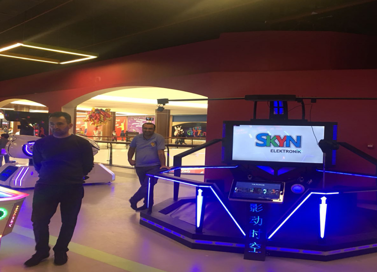 Adıyaman Park AVM